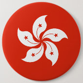Flagge Hongkongs Button (Vorderseite)
