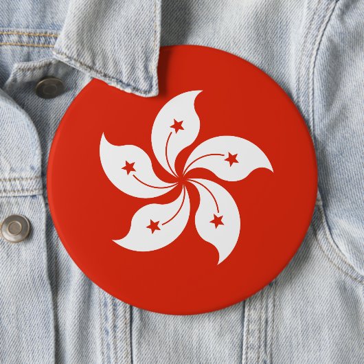 Flagge Hongkongs Button (Beispiel)