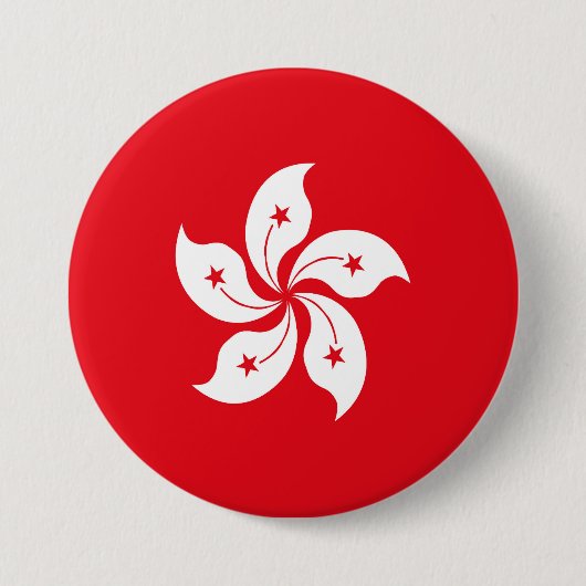 Flagge Hongkongs Button (Vorderseite)