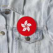Flagge Hongkongs Button (Beispiel)