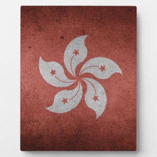 Flagge Hongkongs Fotoplatte