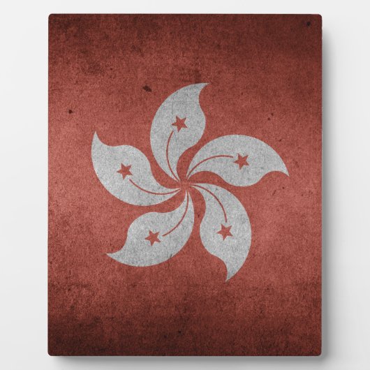 Flagge Hongkongs Fotoplatte (Vorderseite)