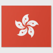 Flagge Hongkongs Geschenkpapier (Flach)