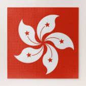 Flagge Hongkongs Jigsaw Puzzle (Horizontal)