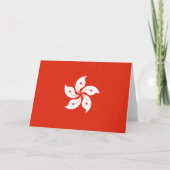 Flagge Hongkongs Karte (Vorderseite)