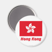 Flagge Hongkongs mit Name Magnet (Vorderseite/Rückseite)