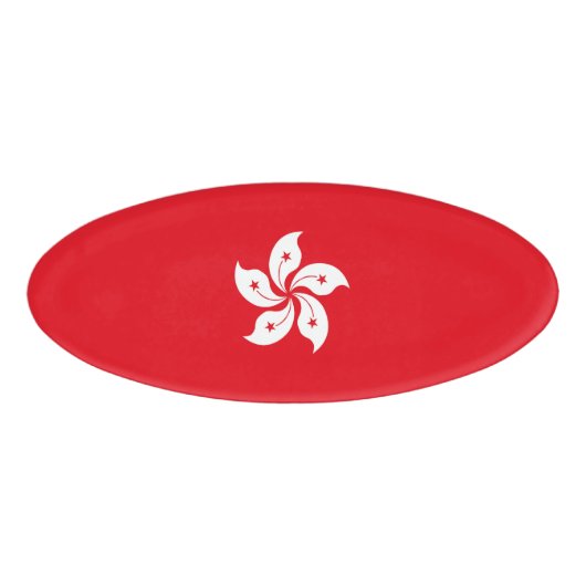 Flagge Hongkongs Namenschild (Vorderseite)