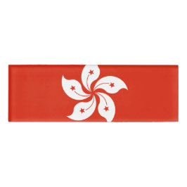 Flagge Hongkongs Namenschild