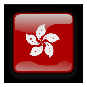 Flagge Hongkongs Poster