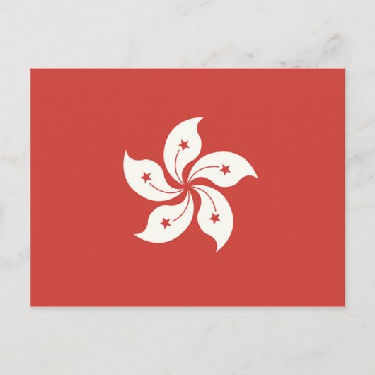 Flagge Hongkongs Postkarte (Vorderseite)