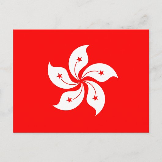 Flagge Hongkongs Postkarte (Vorderseite)