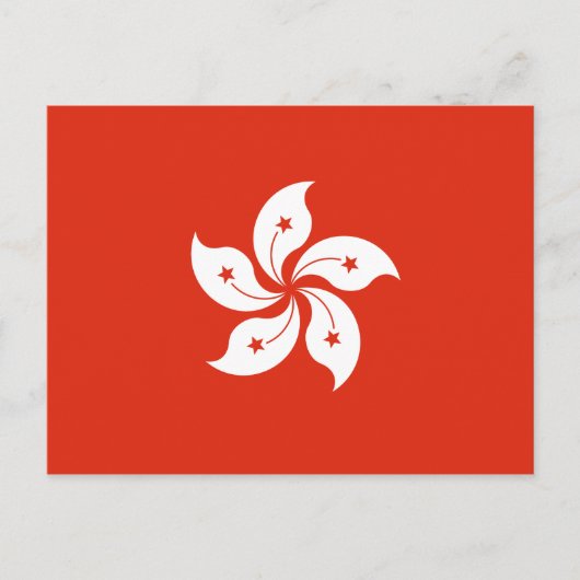 Flagge Hongkongs Postkarte (Vorderseite)