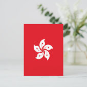 Flagge Hongkongs Postkarte (Stehend Vorderseite)