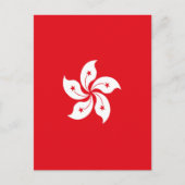 Flagge Hongkongs Postkarte (Vorderseite)