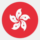 Flagge Hongkongs Runder Aufkleber (Vorderseite)