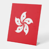 Flagge Hongkongs Sockelschild (Vorderseite)
