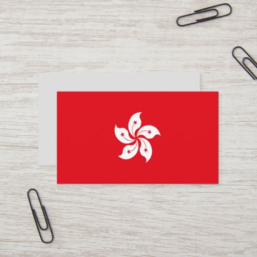 Flagge Hongkongs Visitenkarte (Vorderseite/Rückseite Beispiel)