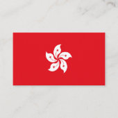 Flagge Hongkongs Visitenkarte (Vorderseite)
