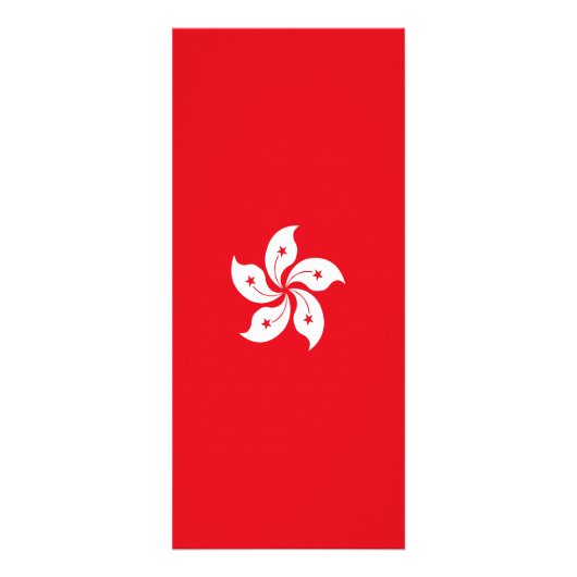 Flagge Hongkongs Werbekarte (Vorne)