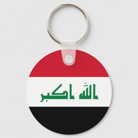 Flagge Iraks Schlüsselanhänger (Vorderseite)