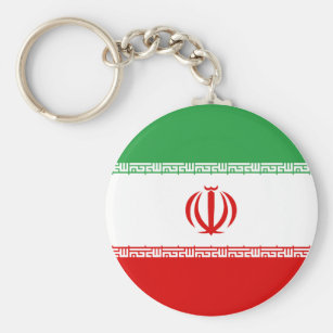 Iran Flagge Bedruckt Chrom Metall Schlüsselanhänger Mit Gratis Geschenkbox 0126 