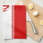 Flagge Irans Geschirrtuch (Viertel Falte)