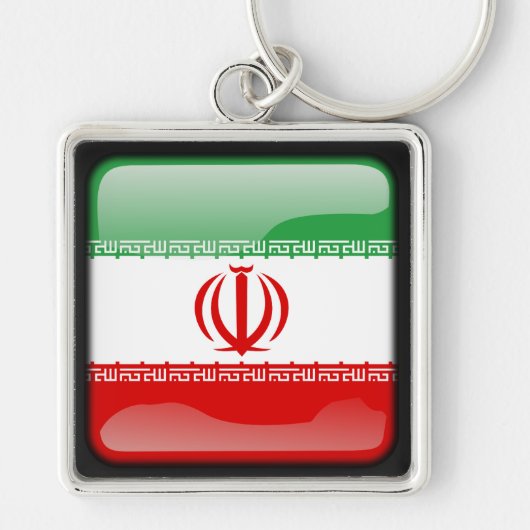 Flagge Irans Schlüsselanhänger (Vorne)