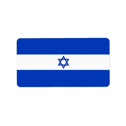 Flagge Israels Adressaufkleber (Vorne)