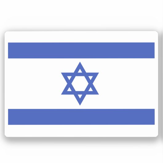 Flagge Israels Aufkleber (Vorderseite)