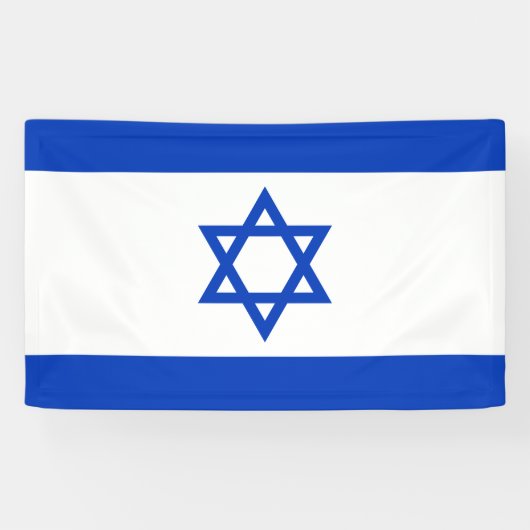 Flagge Israels Banner (Horizontal)