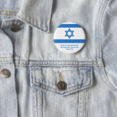 Flagge Israels, Button (Beispiel)