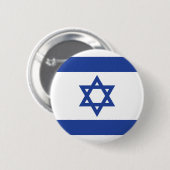 Flagge Israels Button (Vorne & Hinten)