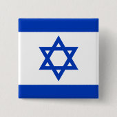 Flagge Israels Button (Vorderseite)