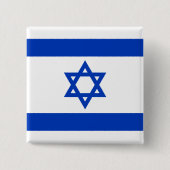 Flagge Israels Button (Vorderseite)
