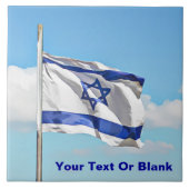 Flagge Israels Fliese (Vorderseite)