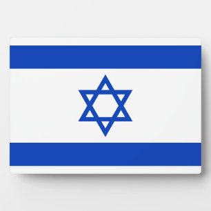 Flagge Israels Fotoplatte
