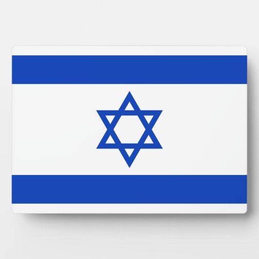 Flagge Israels Fotoplatte (Vorderseite)
