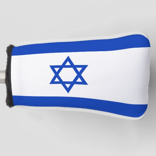 Flagge Israels Golf Headcover (Vorderseite)