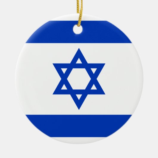 Flagge Israels Keramik Ornament (Vorne)