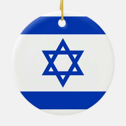 Flagge Israels Keramik Ornament (Hinten)