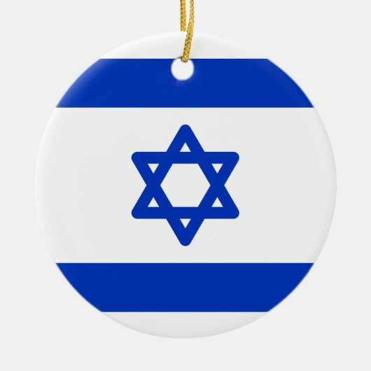 Flagge Israels Keramik Ornament (Vorne)