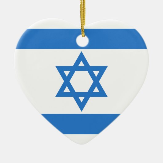 Flagge Israels Keramikornament (Vorne)