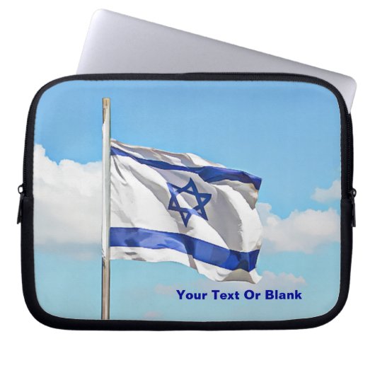Flagge Israels Laptopschutzhülle (Vorderseite)