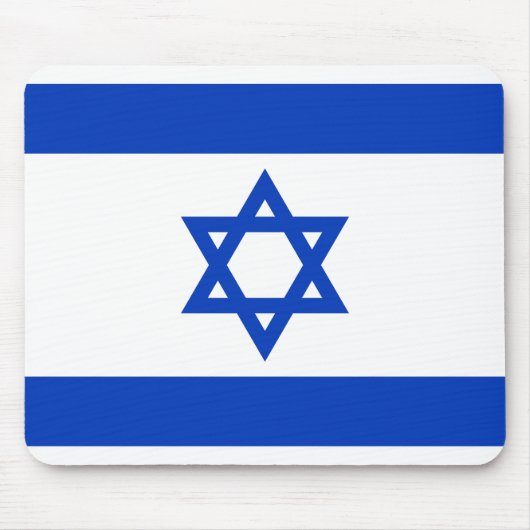 Flagge Israels Mousepad (Vorne)