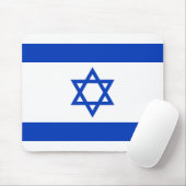 Flagge Israels Mousepad (Mit Mouse)
