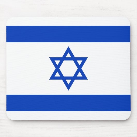 Flagge Israels Mousepad (Vorne)