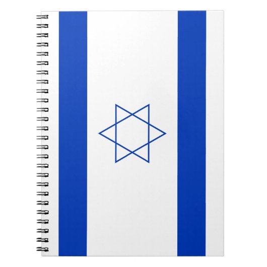 Flagge Israels Notizblock (Vorderseite)