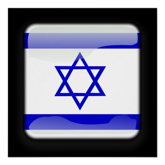 Flagge Israels Poster (Vorderseite)