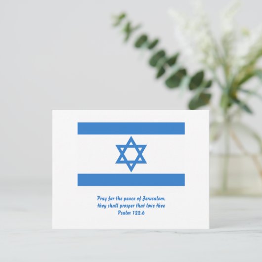 Flagge Israels, Postkarte (Stehend Vorderseite)
