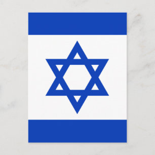 Flagge Israels Postkarte